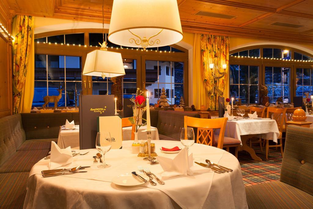 Kirchler Hotel 4*